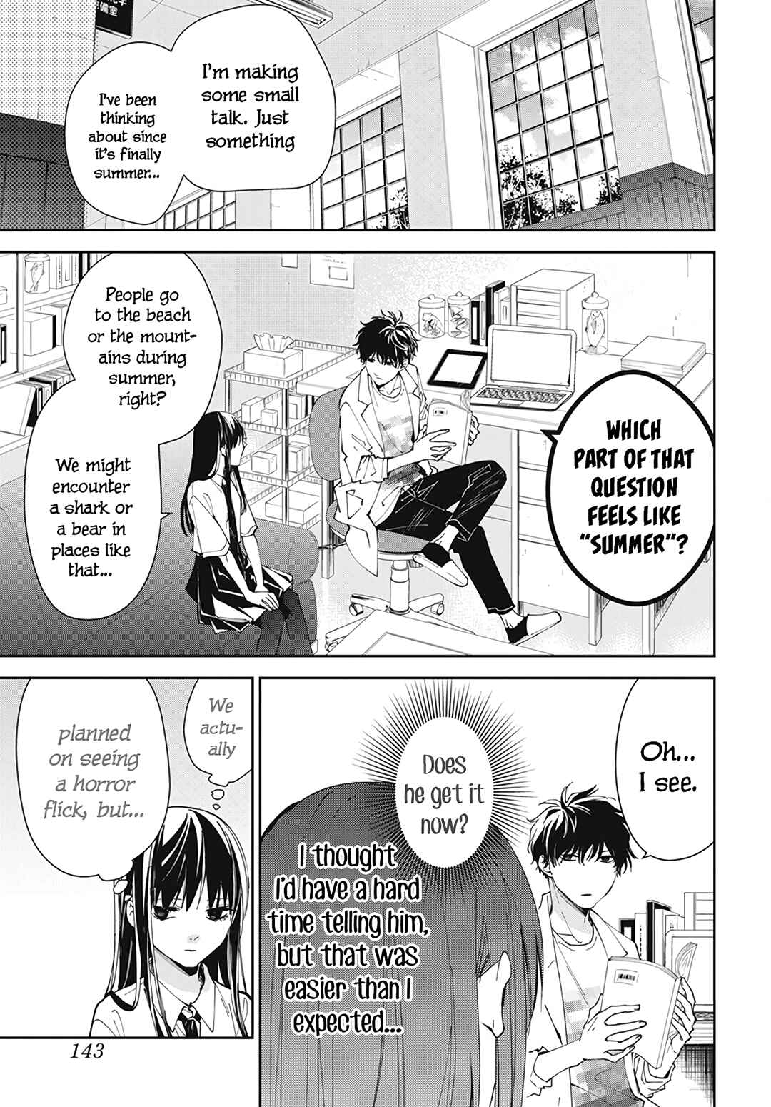 Page 5 Chapter 76 Tsuiraku JK to Haijin Kyoushi