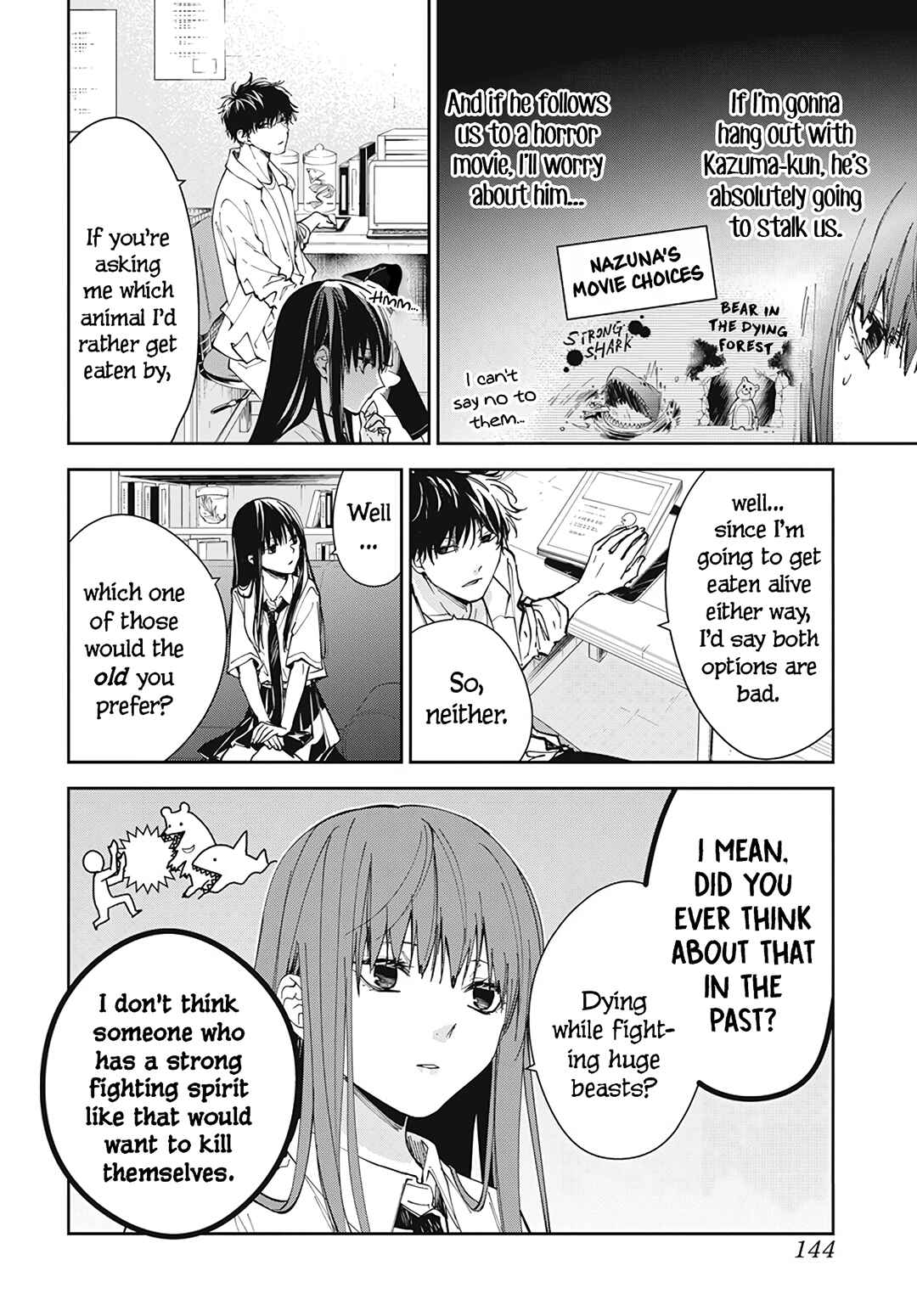 Page 6 Chapter 76 Tsuiraku JK to Haijin Kyoushi