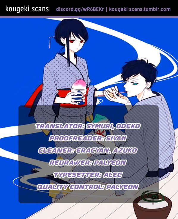 Page 1 Chapter 4 Tsuiraku JK to Haijin Kyoushi