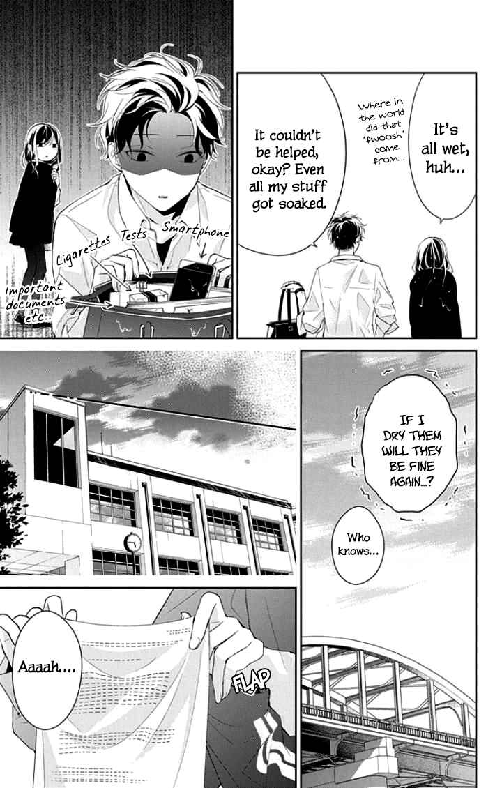 Page 10 Chapter 4 Tsuiraku JK to Haijin Kyoushi