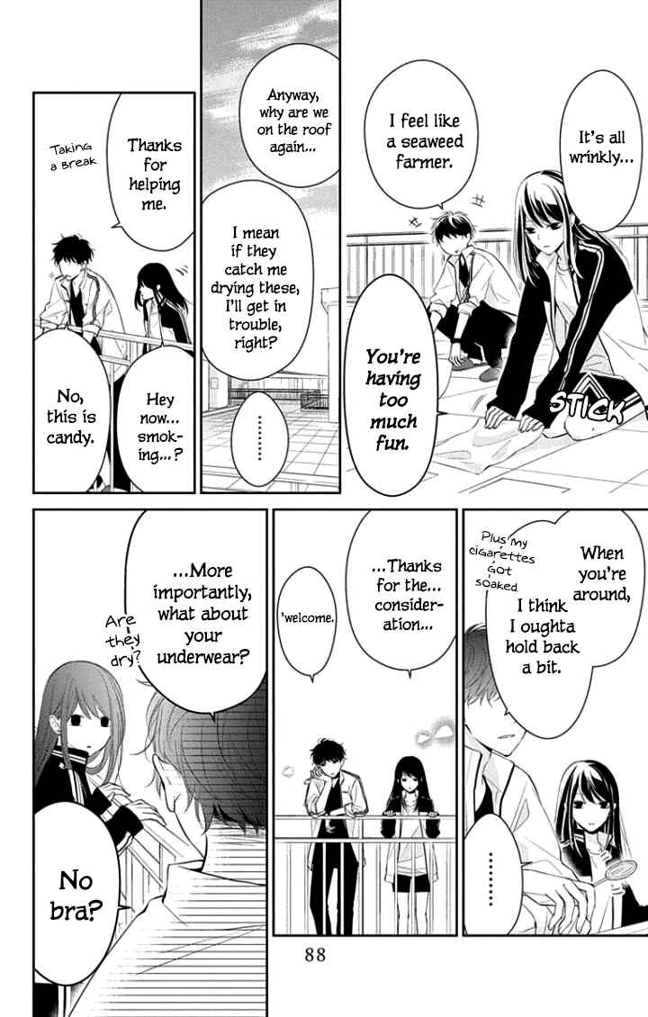 Page 11 Chapter 4 Tsuiraku JK to Haijin Kyoushi