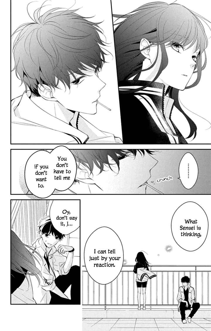 Page 13 Chapter 4 Tsuiraku JK to Haijin Kyoushi