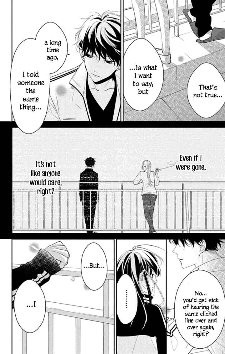 Page 15 Chapter 4 Tsuiraku JK to Haijin Kyoushi