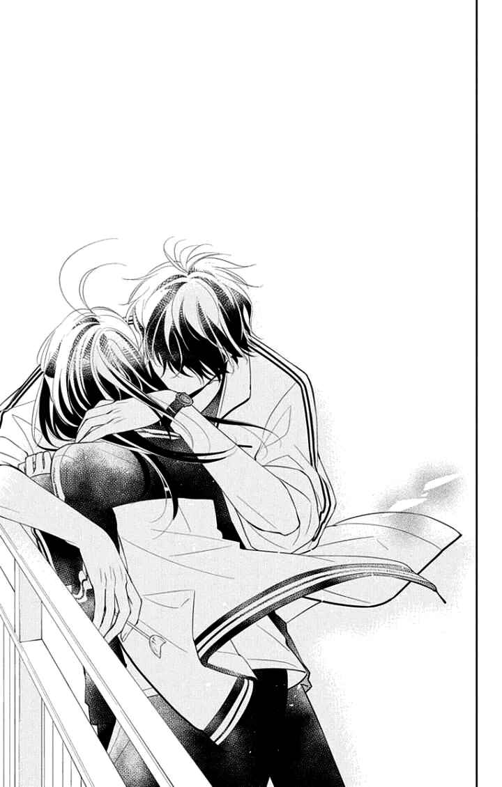 Page 18 Chapter 4 Tsuiraku JK to Haijin Kyoushi