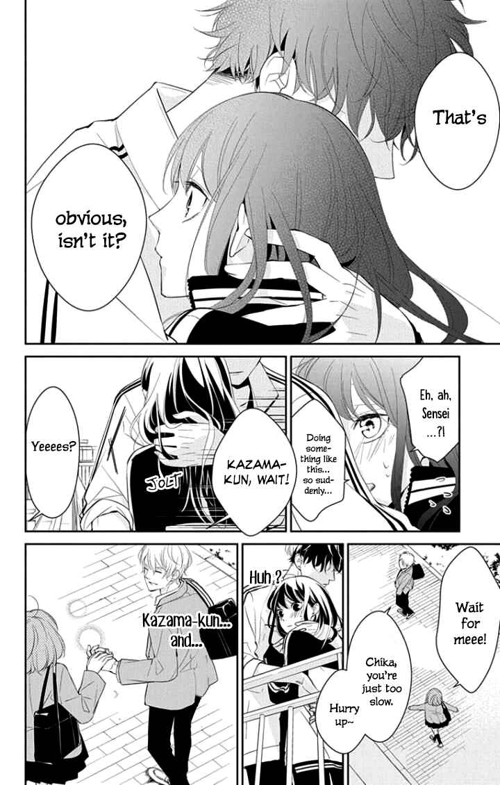 Page 19 Chapter 4 Tsuiraku JK to Haijin Kyoushi