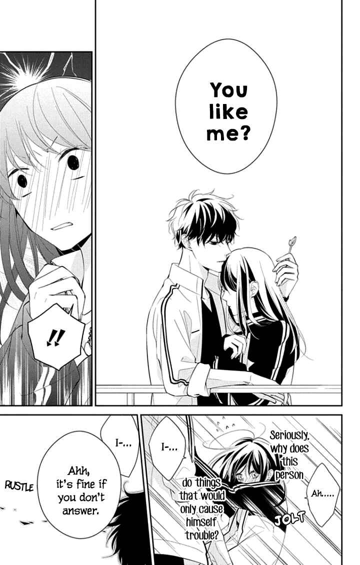 Page 22 Chapter 4 Tsuiraku JK to Haijin Kyoushi