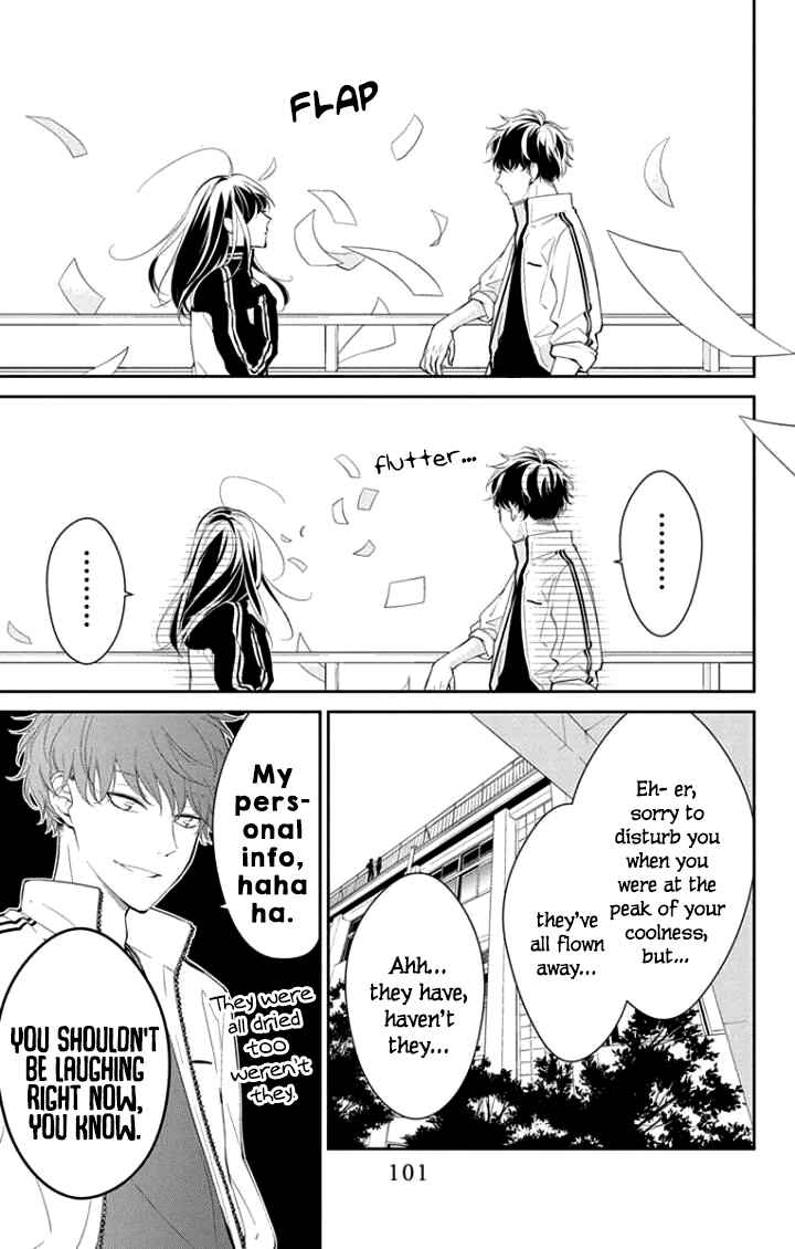 Page 24 Chapter 4 Tsuiraku JK to Haijin Kyoushi