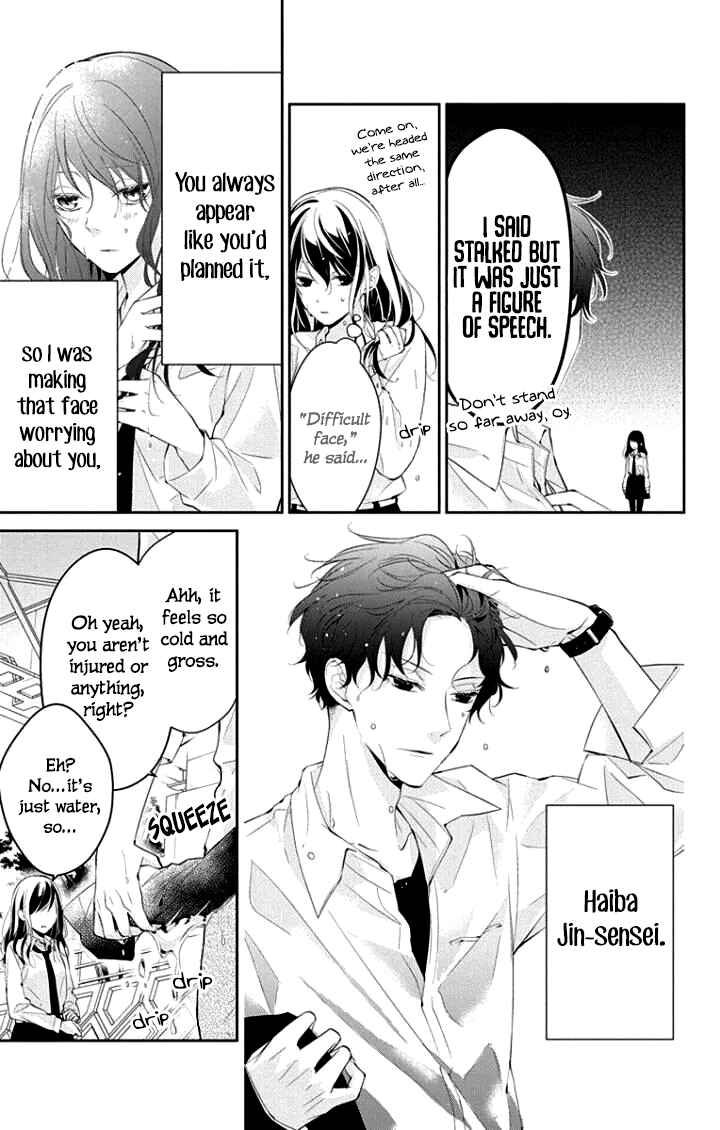 Page 6 Chapter 4 Tsuiraku JK to Haijin Kyoushi