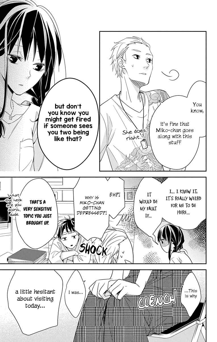 Page 15 Chapter 19 Tsuiraku JK to Haijin Kyoushi