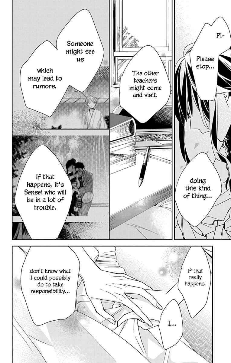 Page 18 Chapter 19 Tsuiraku JK to Haijin Kyoushi