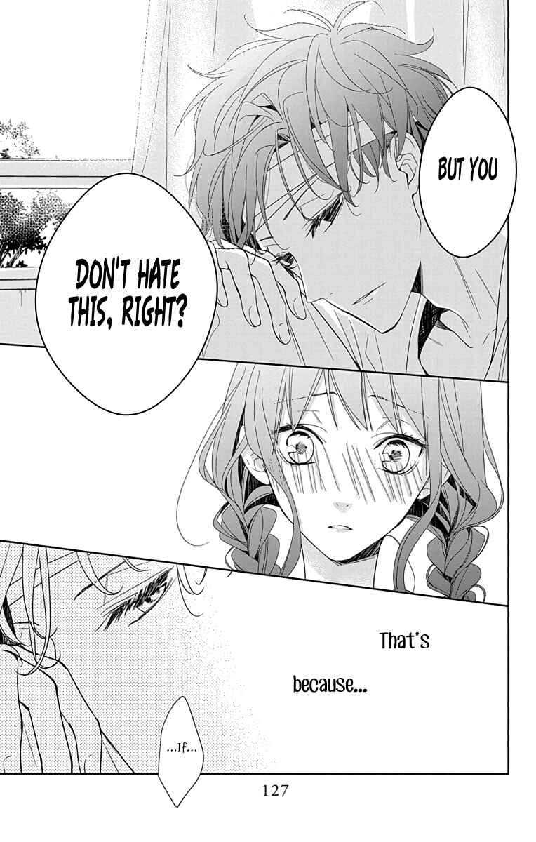 Page 19 Chapter 19 Tsuiraku JK to Haijin Kyoushi