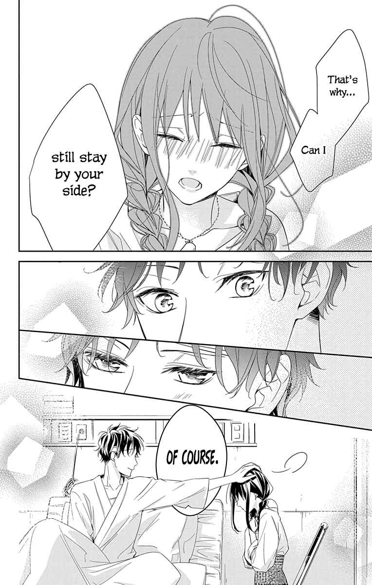 Page 22 Chapter 19 Tsuiraku JK to Haijin Kyoushi