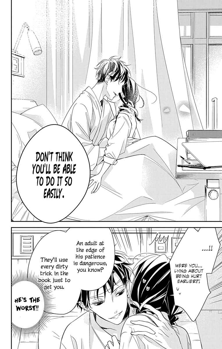 Page 24 Chapter 19 Tsuiraku JK to Haijin Kyoushi