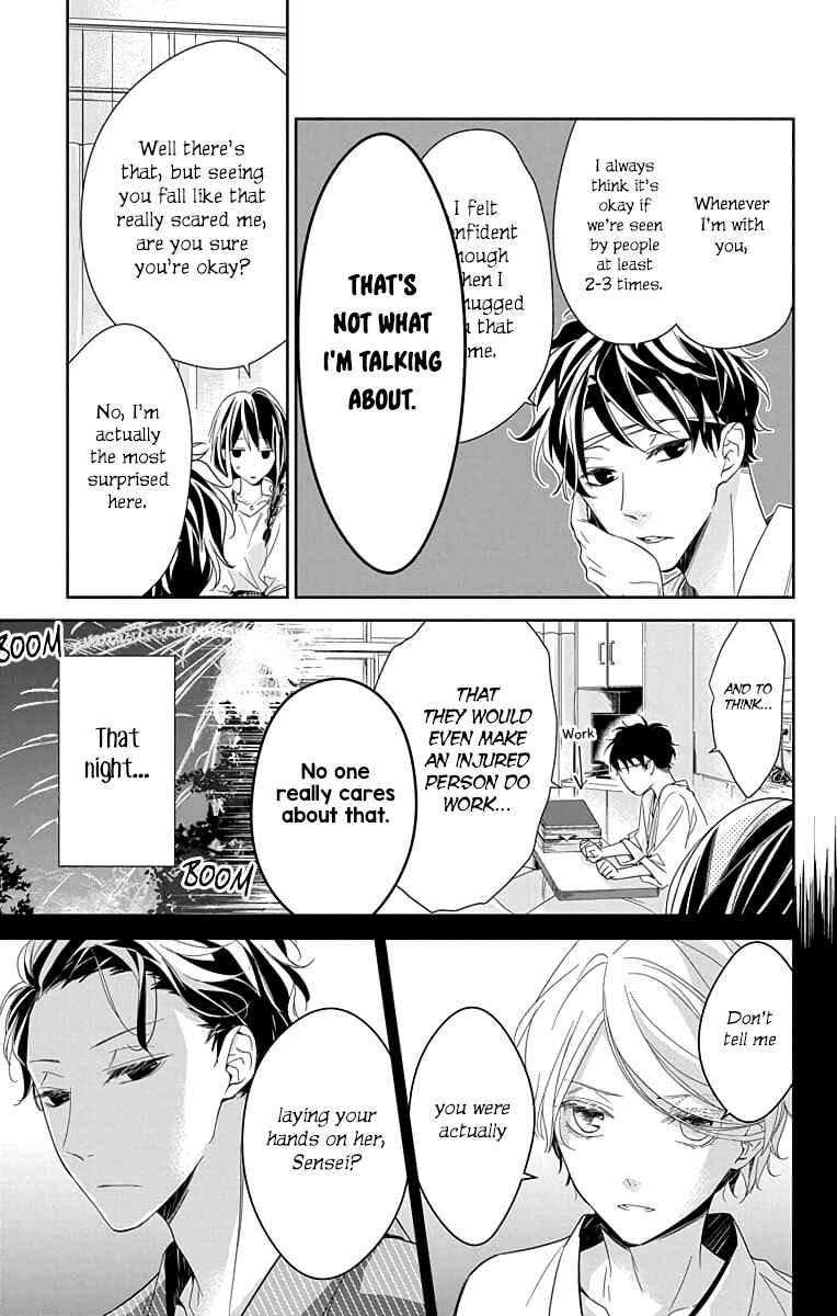 Page 4 Chapter 19 Tsuiraku JK to Haijin Kyoushi
