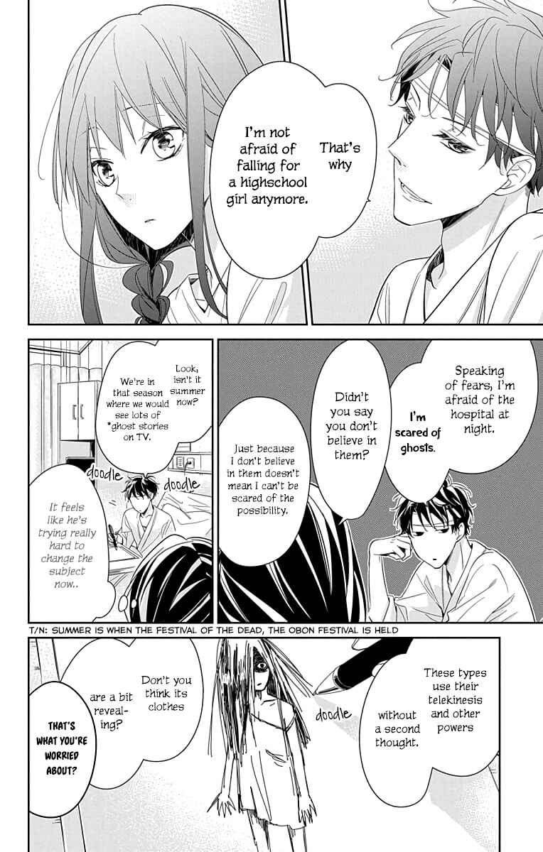 Page 9 Chapter 19 Tsuiraku JK to Haijin Kyoushi