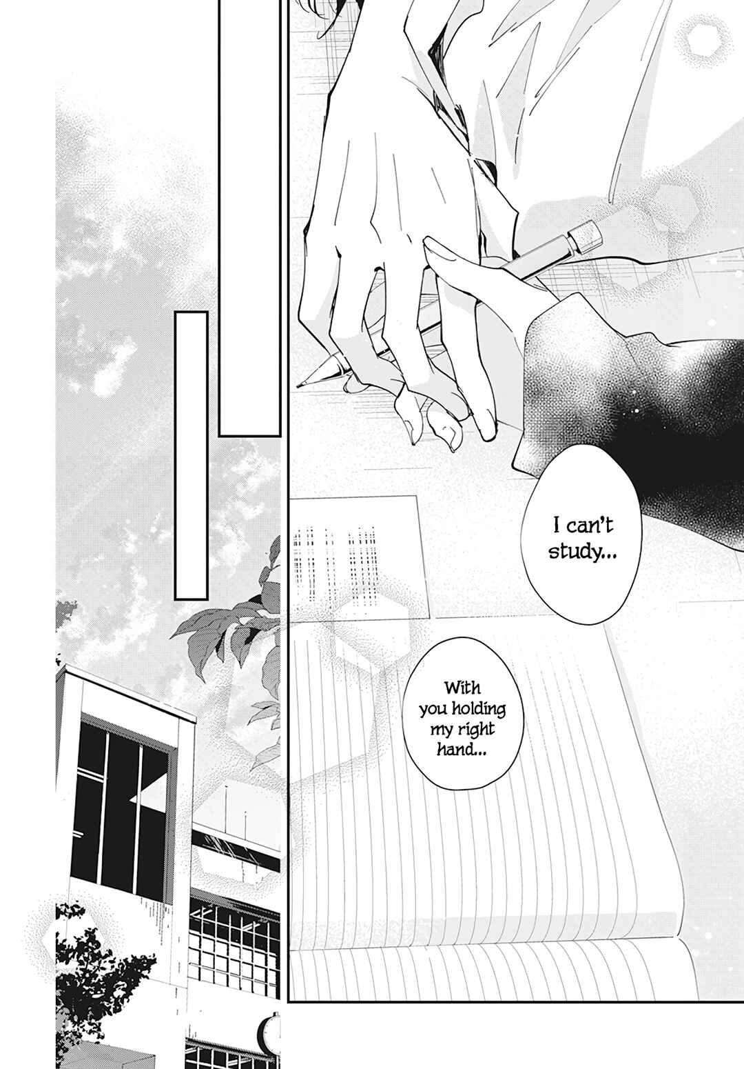 Page 23 Chapter 99 Tsuiraku JK to Haijin Kyoushi