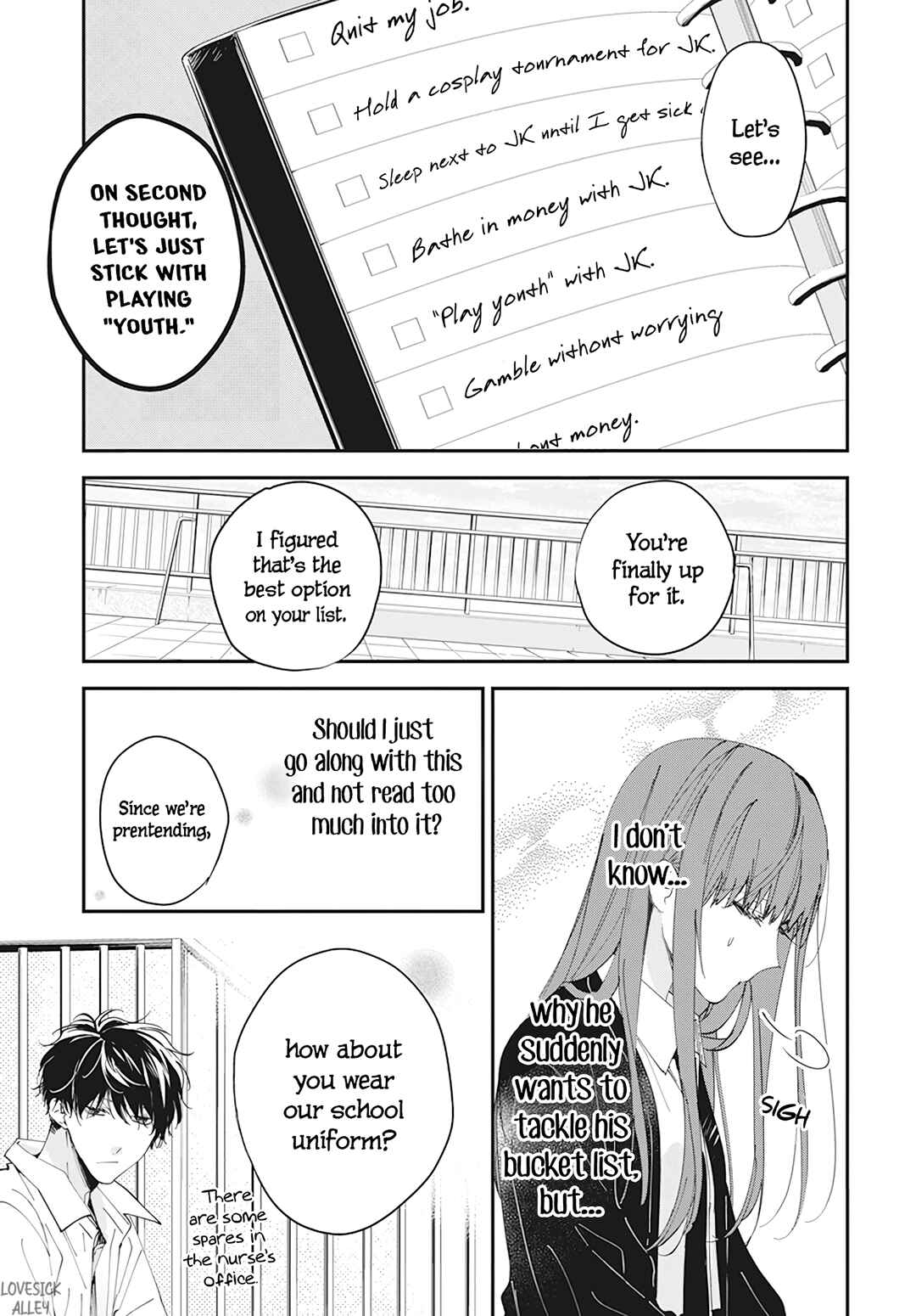 Page 9 Chapter 99 Tsuiraku JK to Haijin Kyoushi