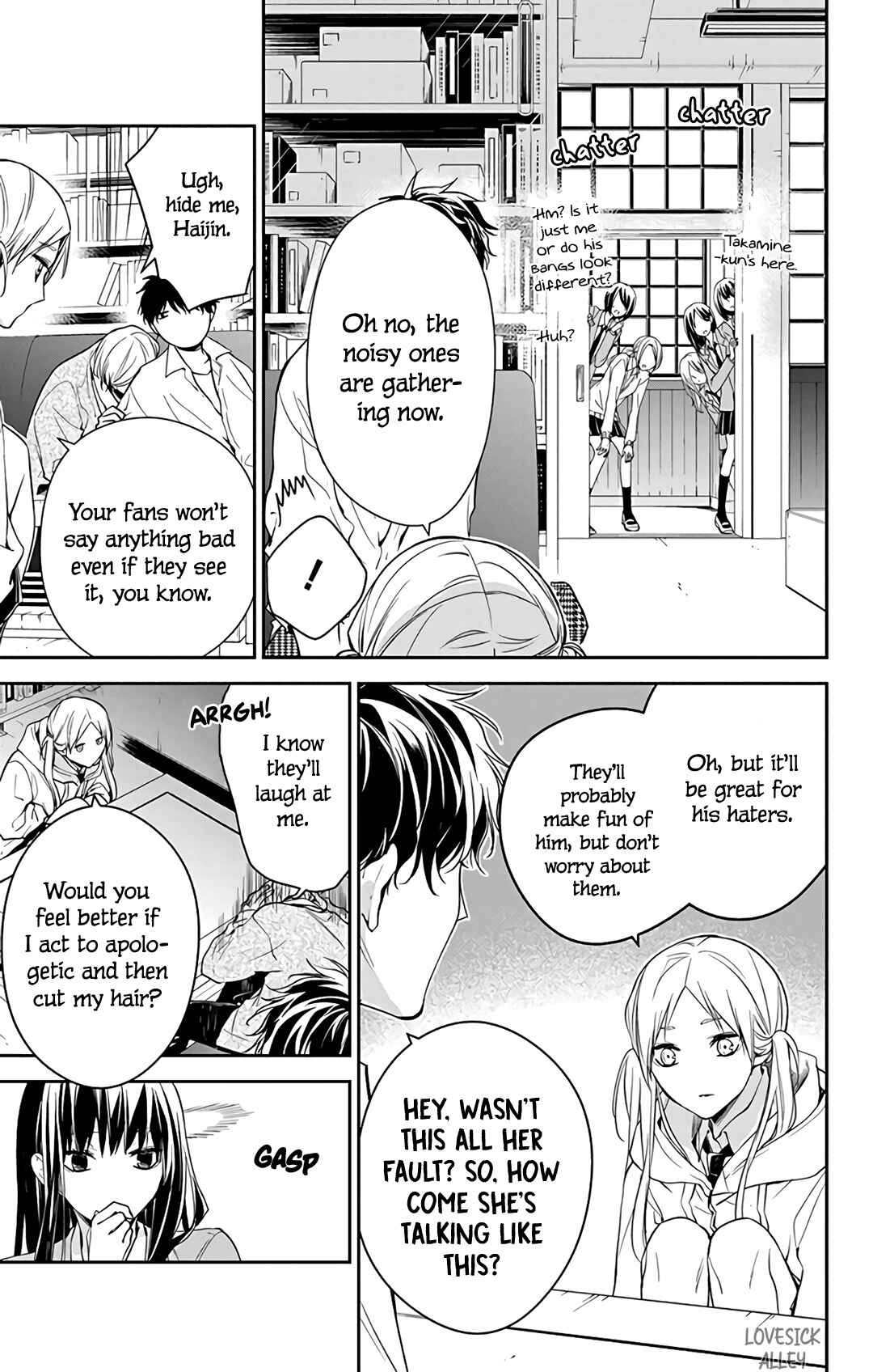 Page 15 Chapter 60 Tsuiraku JK to Haijin Kyoushi