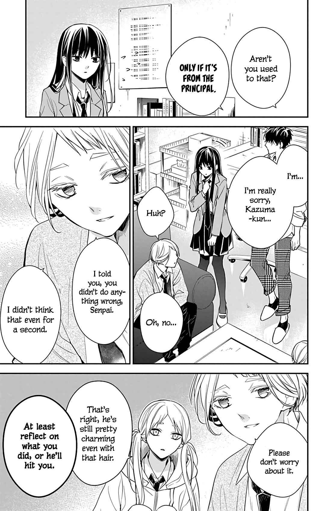 Page 17 Chapter 60 Tsuiraku JK to Haijin Kyoushi
