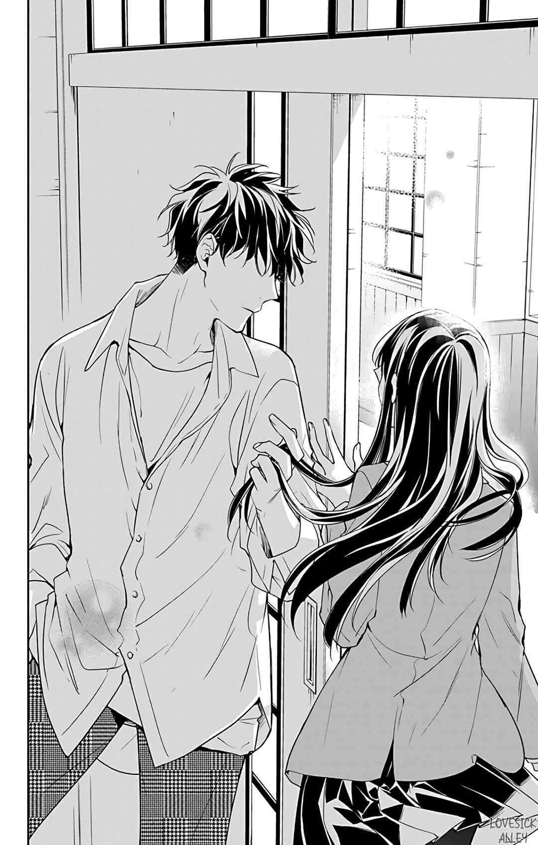 Page 24 Chapter 60 Tsuiraku JK to Haijin Kyoushi