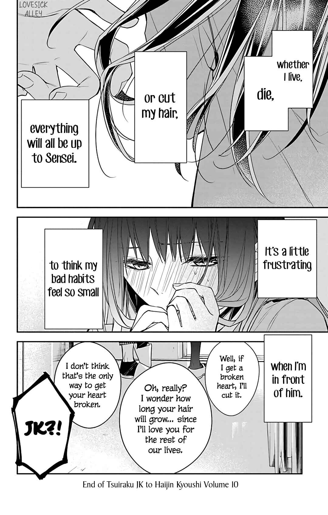 Page 28 Chapter 60 Tsuiraku JK to Haijin Kyoushi