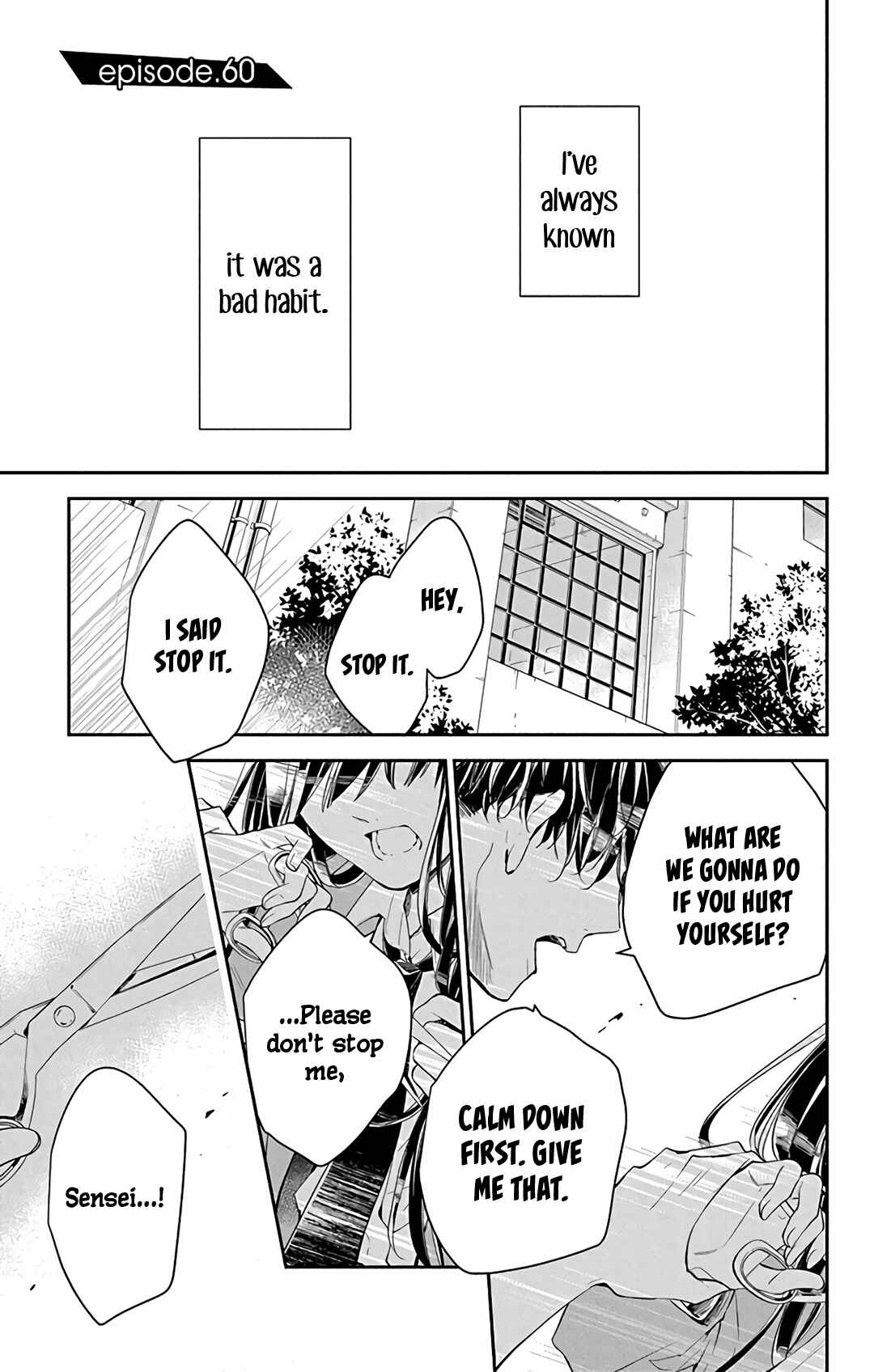 Page 3 Chapter 60 Tsuiraku JK to Haijin Kyoushi