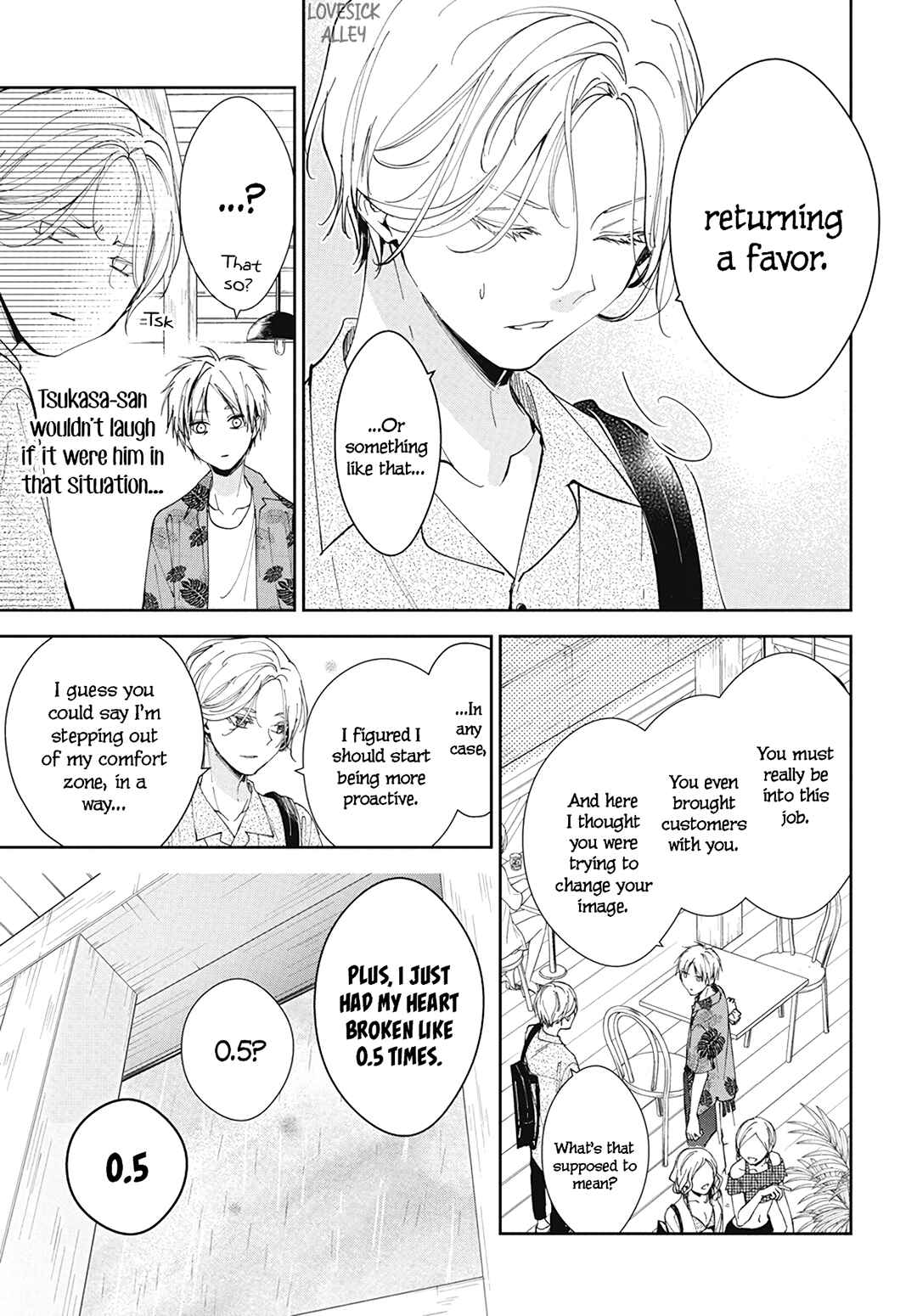 Page 15 Chapter 82 Tsuiraku JK to Haijin Kyoushi