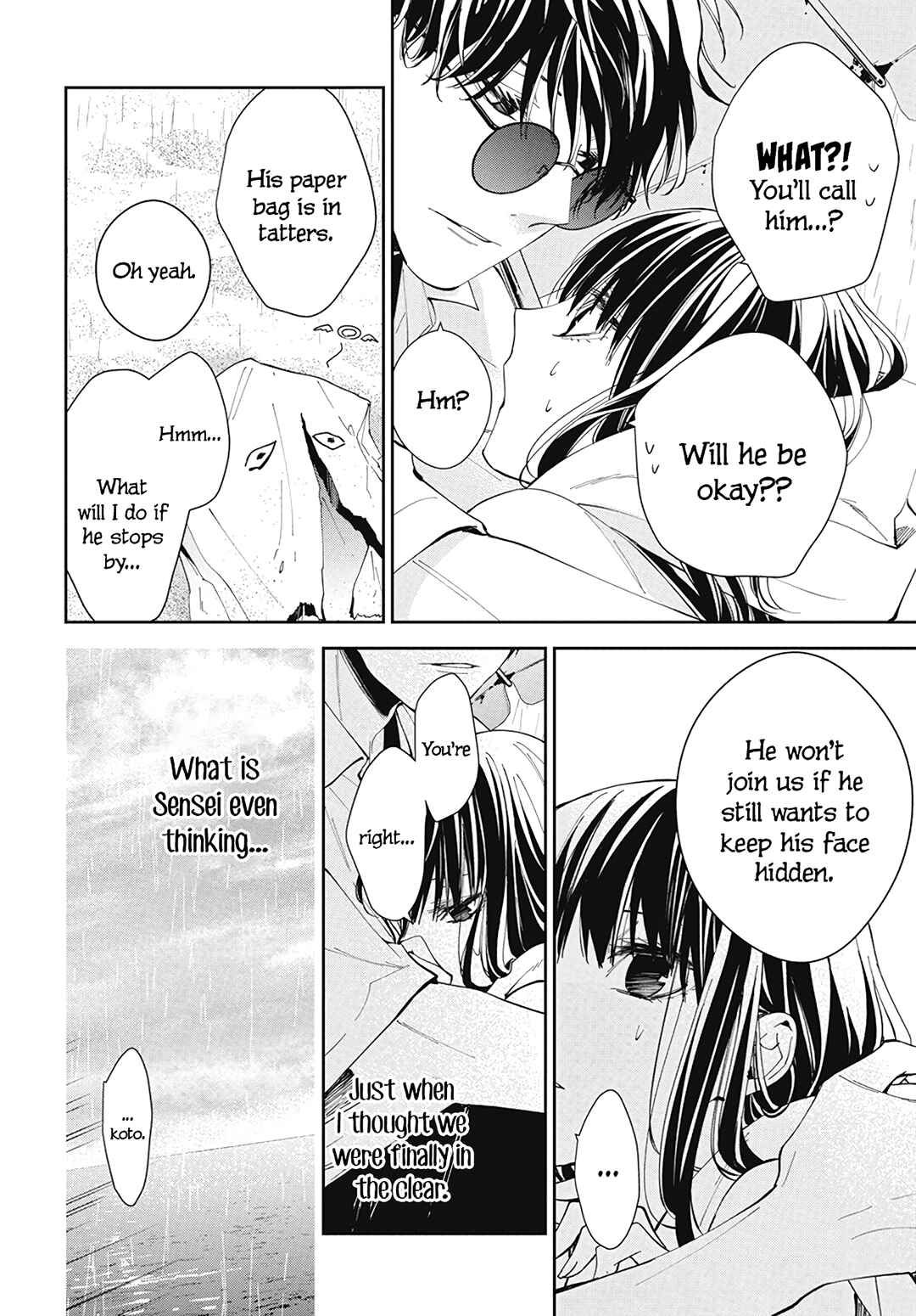 Page 20 Chapter 82 Tsuiraku JK to Haijin Kyoushi