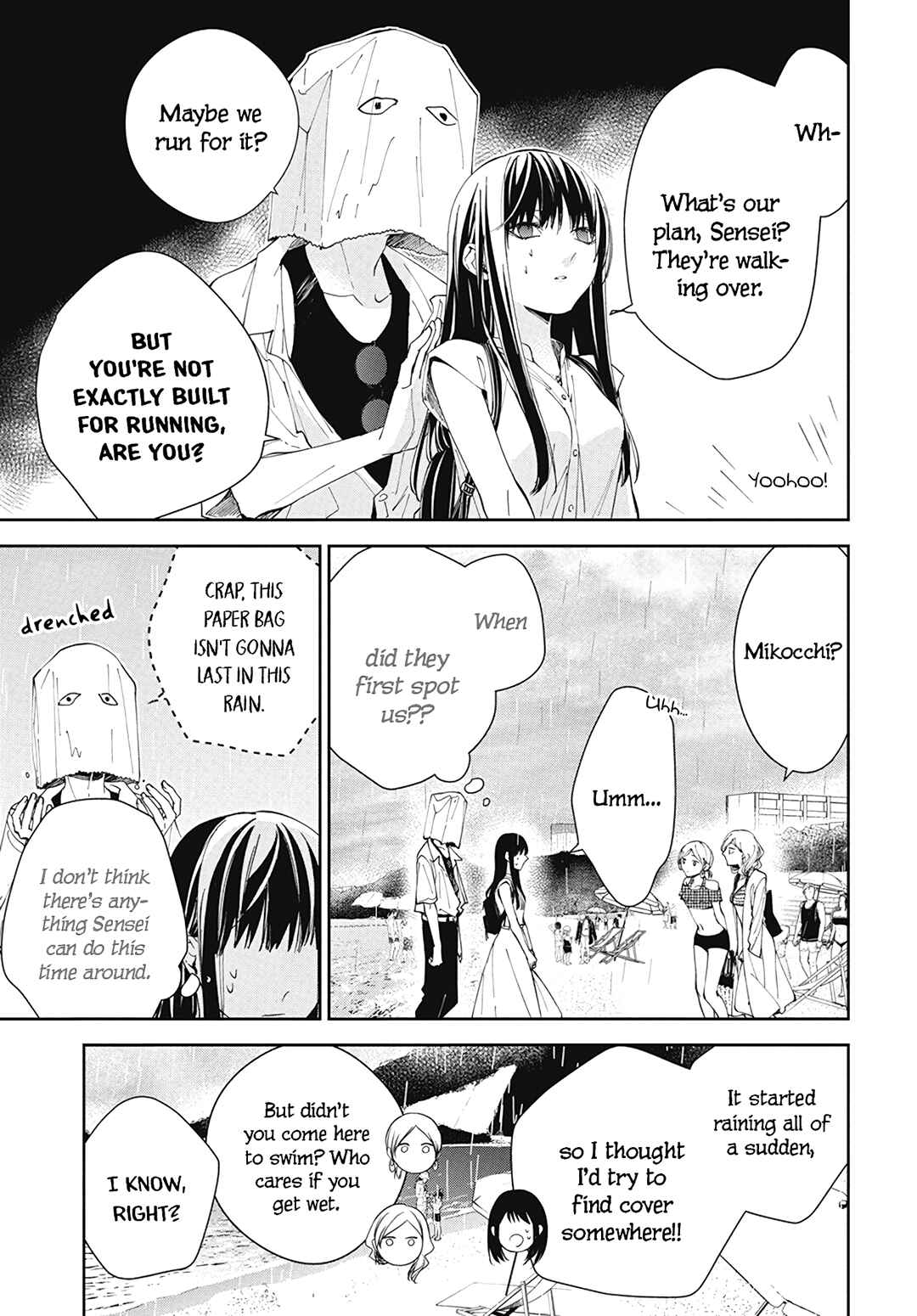 Page 5 Chapter 82 Tsuiraku JK to Haijin Kyoushi