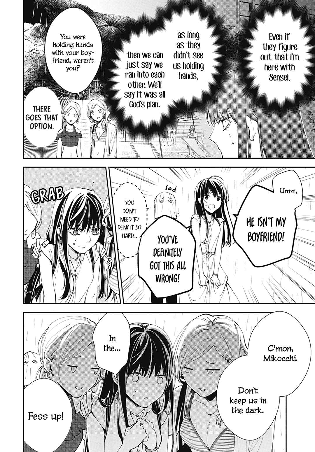 Page 6 Chapter 82 Tsuiraku JK to Haijin Kyoushi