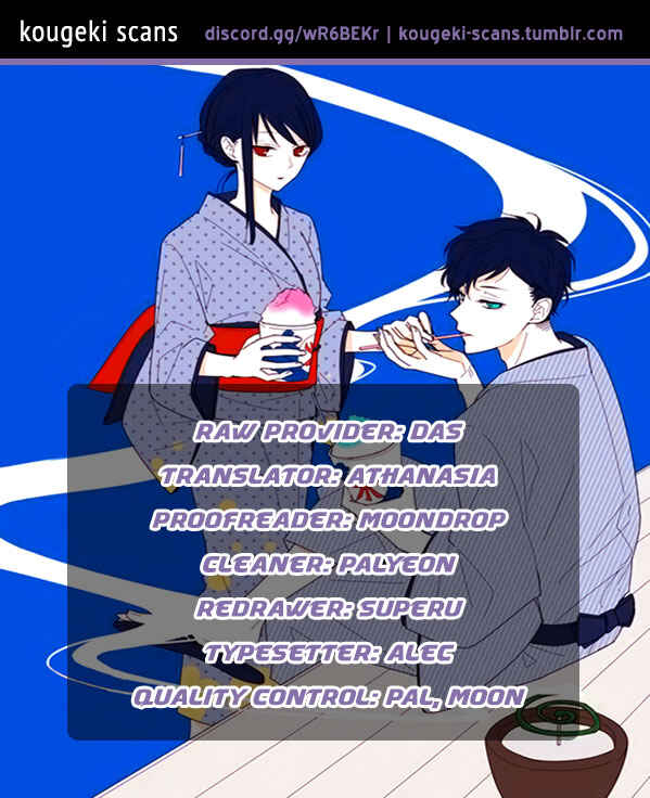 Page 1 Chapter 10 Tsuiraku JK to Haijin Kyoushi