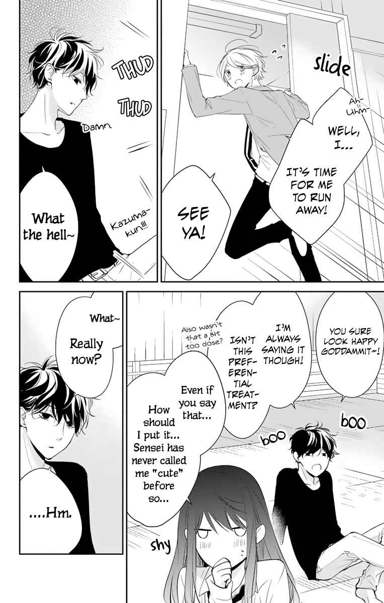 Page 11 Chapter 10 Tsuiraku JK to Haijin Kyoushi