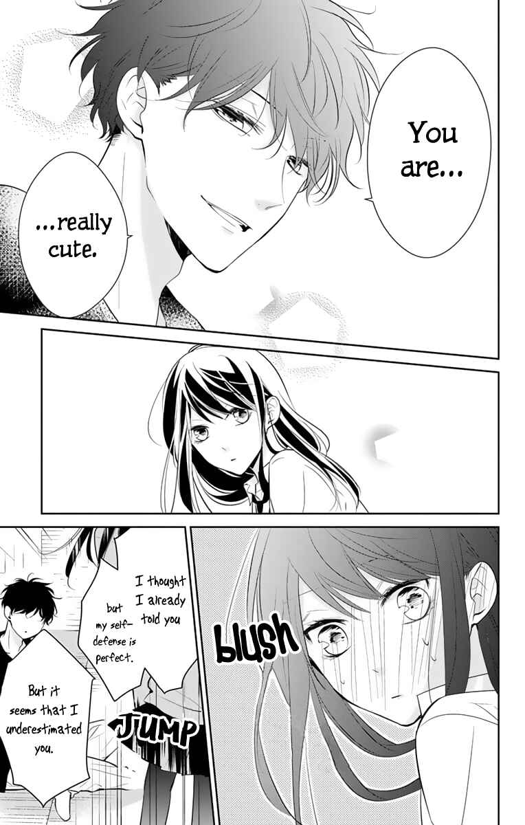 Page 12 Chapter 10 Tsuiraku JK to Haijin Kyoushi