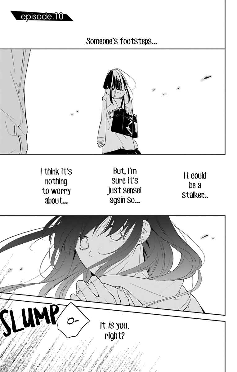 Page 2 Chapter 10 Tsuiraku JK to Haijin Kyoushi