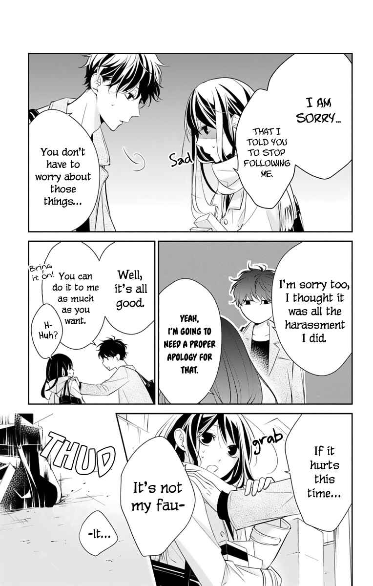Page 22 Chapter 10 Tsuiraku JK to Haijin Kyoushi