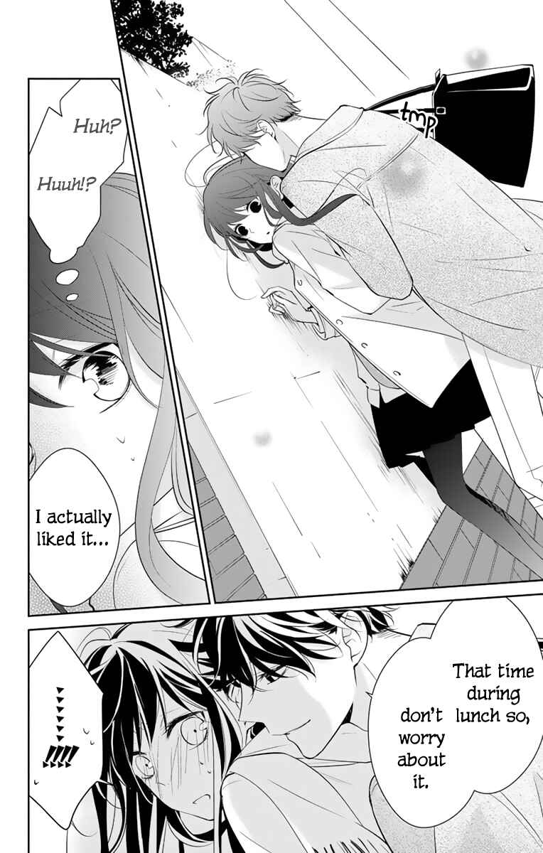 Page 23 Chapter 10 Tsuiraku JK to Haijin Kyoushi