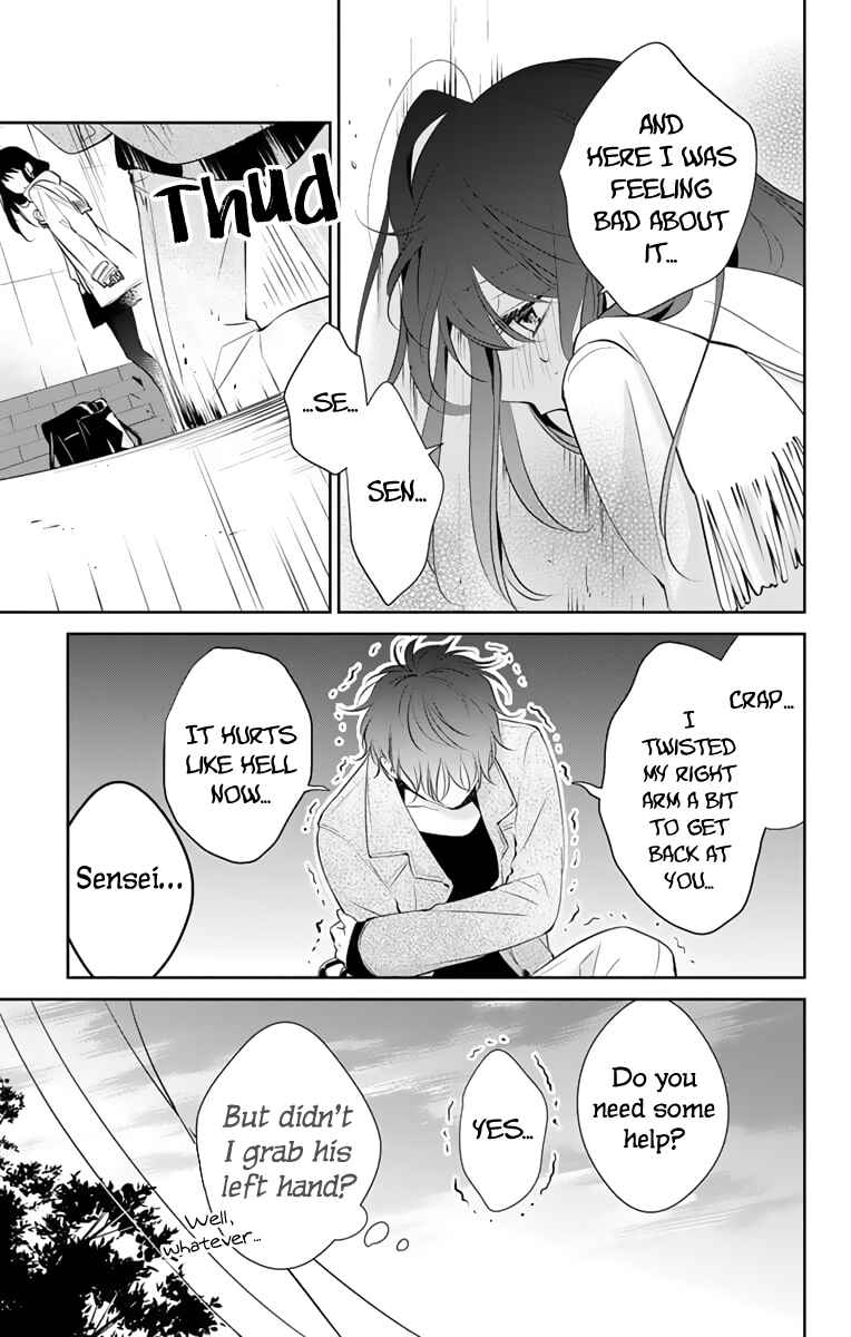 Page 24 Chapter 10 Tsuiraku JK to Haijin Kyoushi