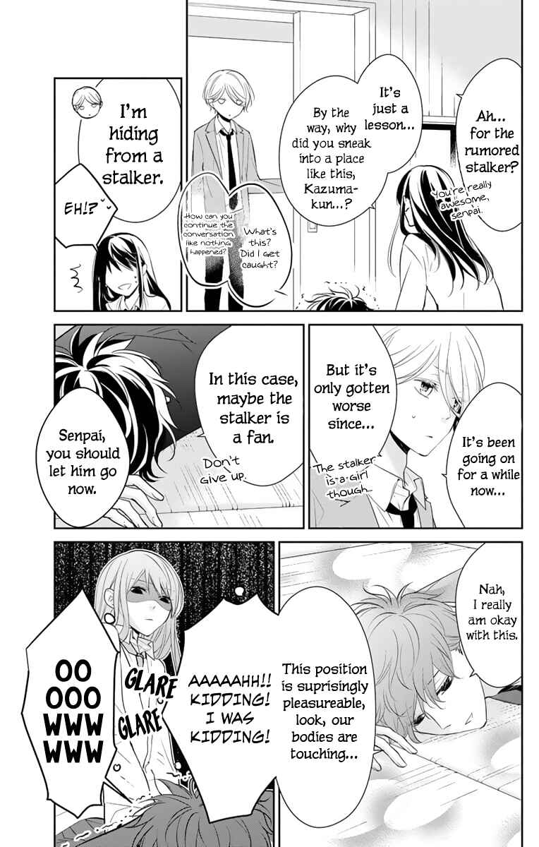 Page 8 Chapter 10 Tsuiraku JK to Haijin Kyoushi