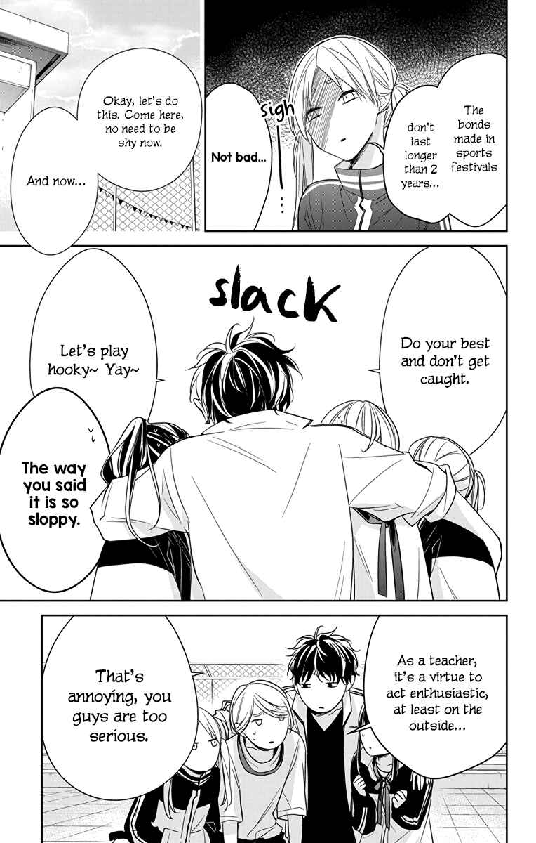 Page 18 Chapter 23 Tsuiraku JK to Haijin Kyoushi