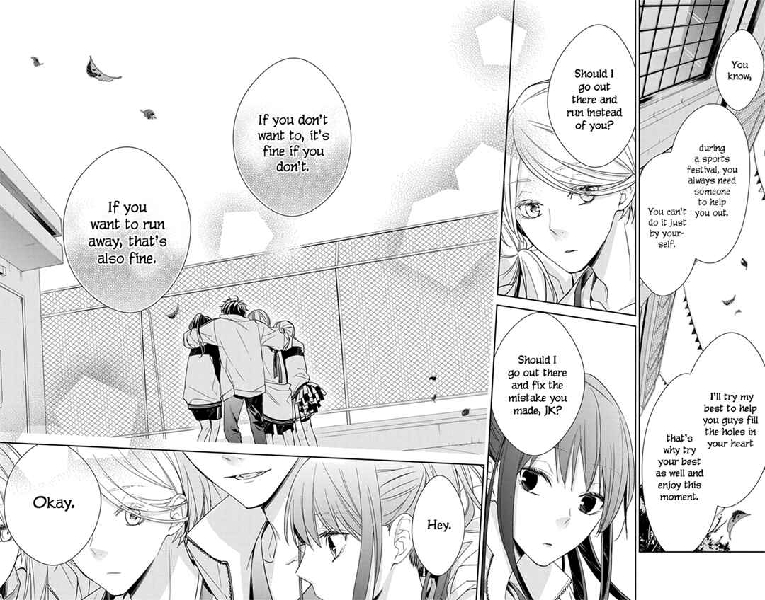 Page 19 Chapter 23 Tsuiraku JK to Haijin Kyoushi