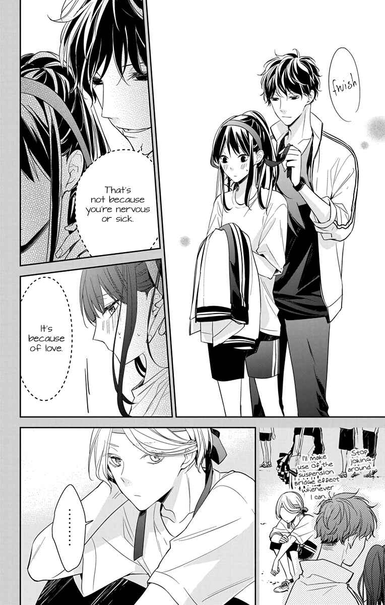 Page 9 Chapter 23 Tsuiraku JK to Haijin Kyoushi