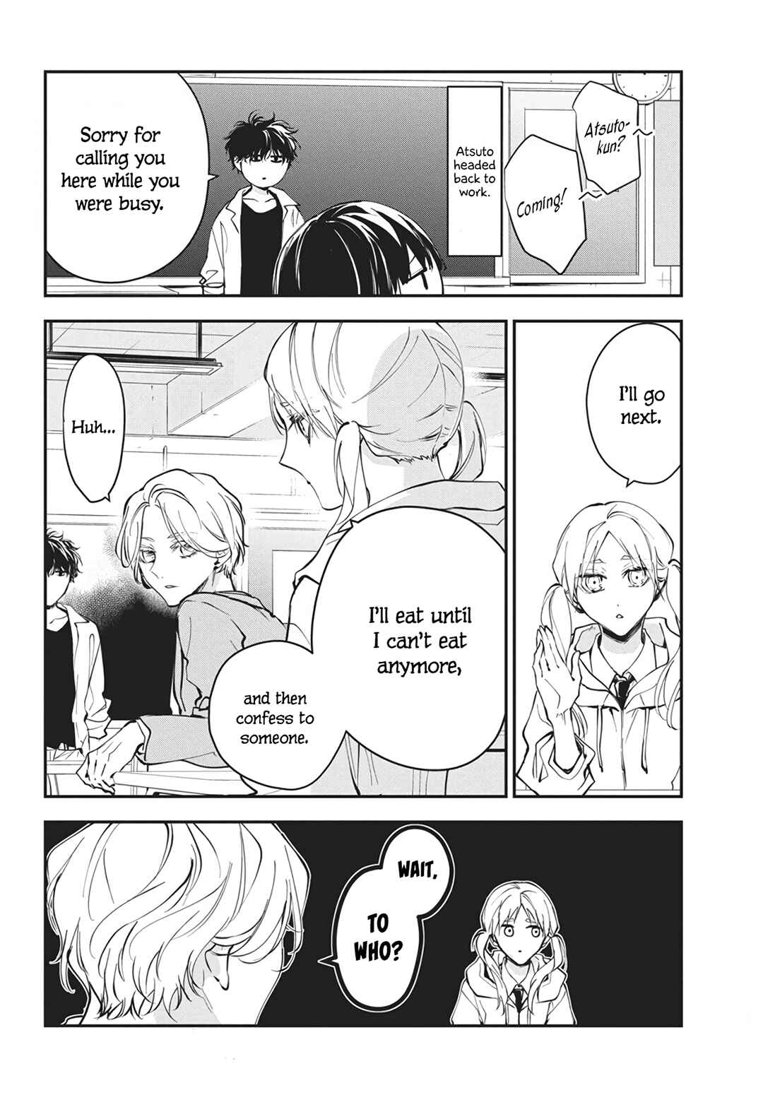 Page 6 Chapter 120 Tsuiraku JK to Haijin Kyoushi