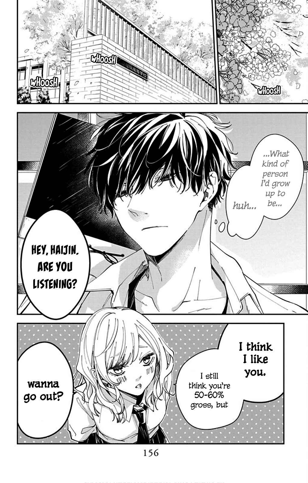Page 12 Chapter 65.6 Tsuiraku JK to Haijin Kyoushi