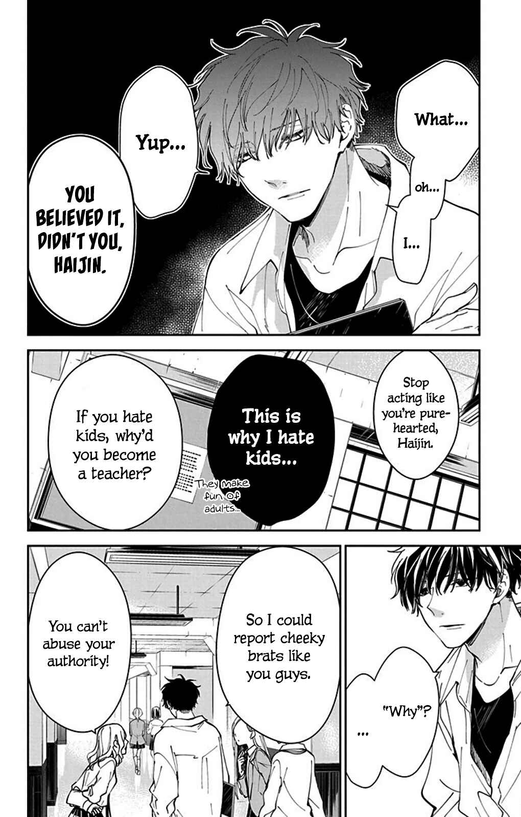 Page 14 Chapter 65.6 Tsuiraku JK to Haijin Kyoushi