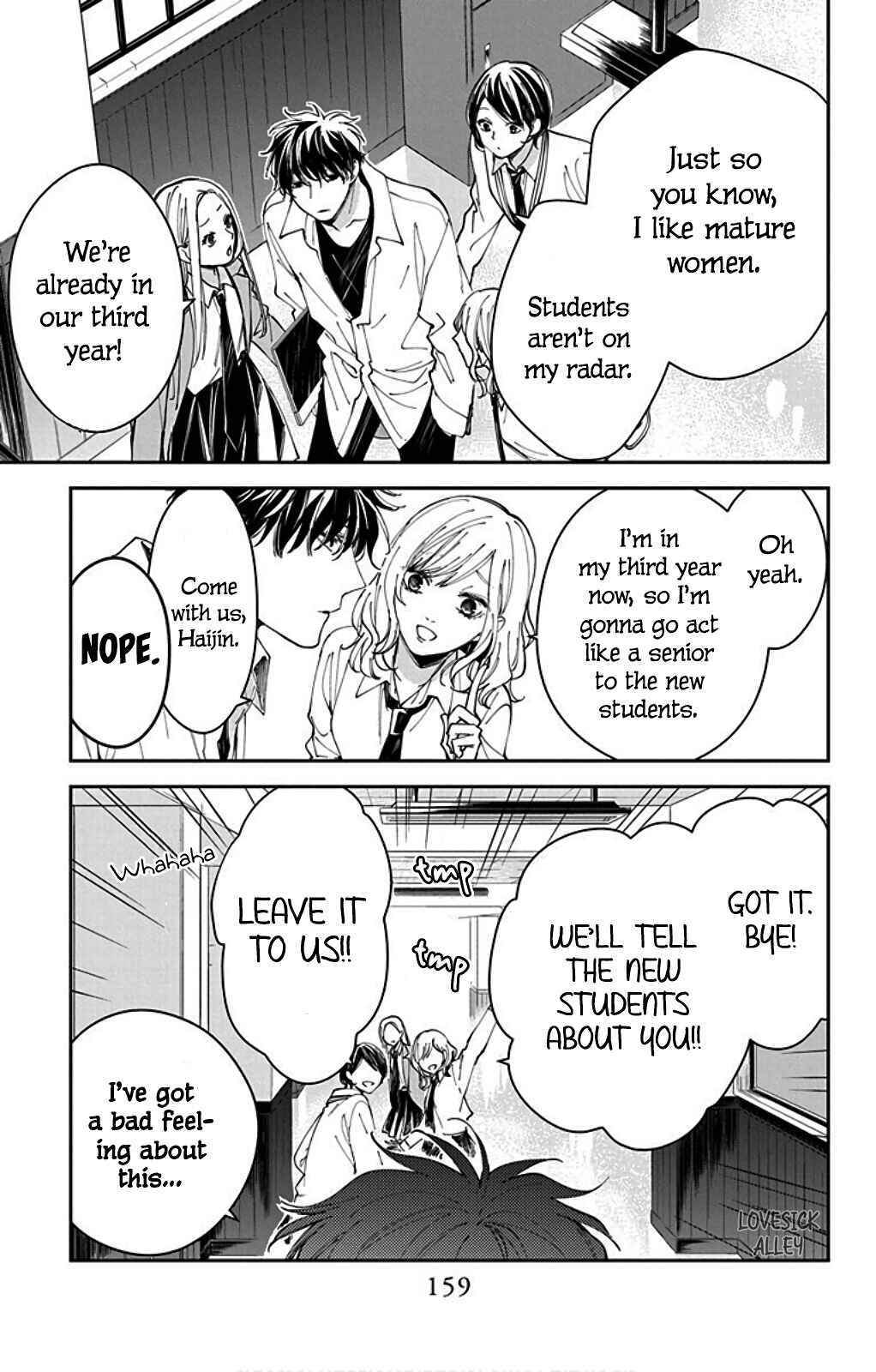 Page 15 Chapter 65.6 Tsuiraku JK to Haijin Kyoushi