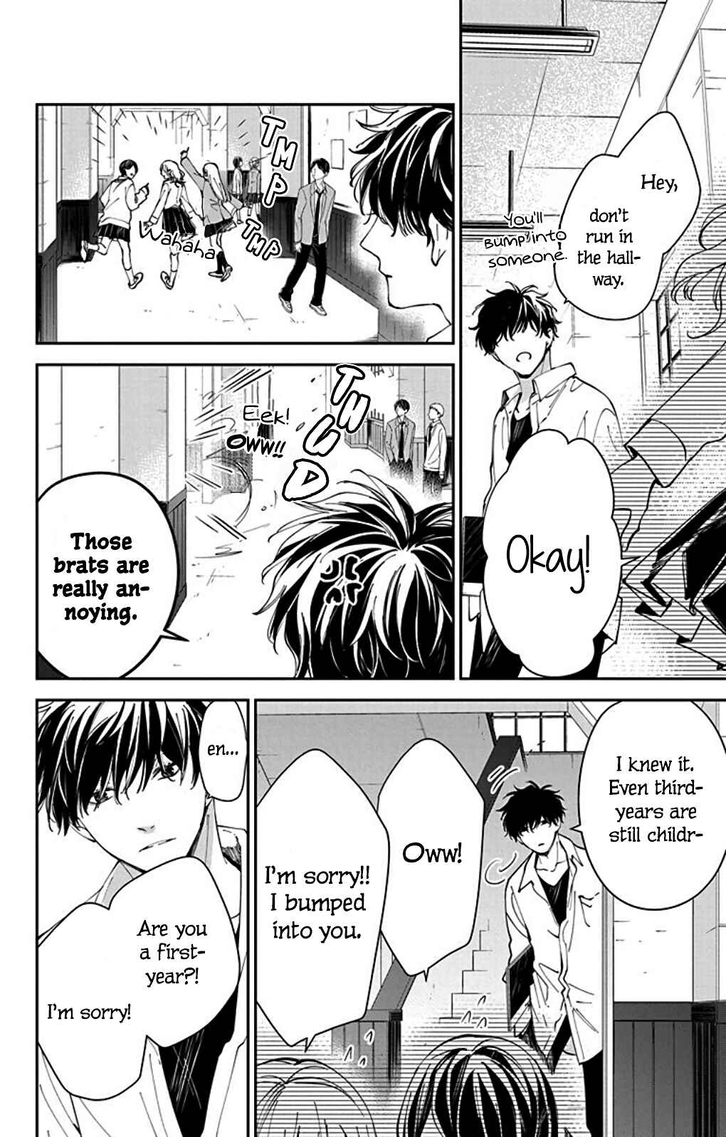 Page 16 Chapter 65.6 Tsuiraku JK to Haijin Kyoushi