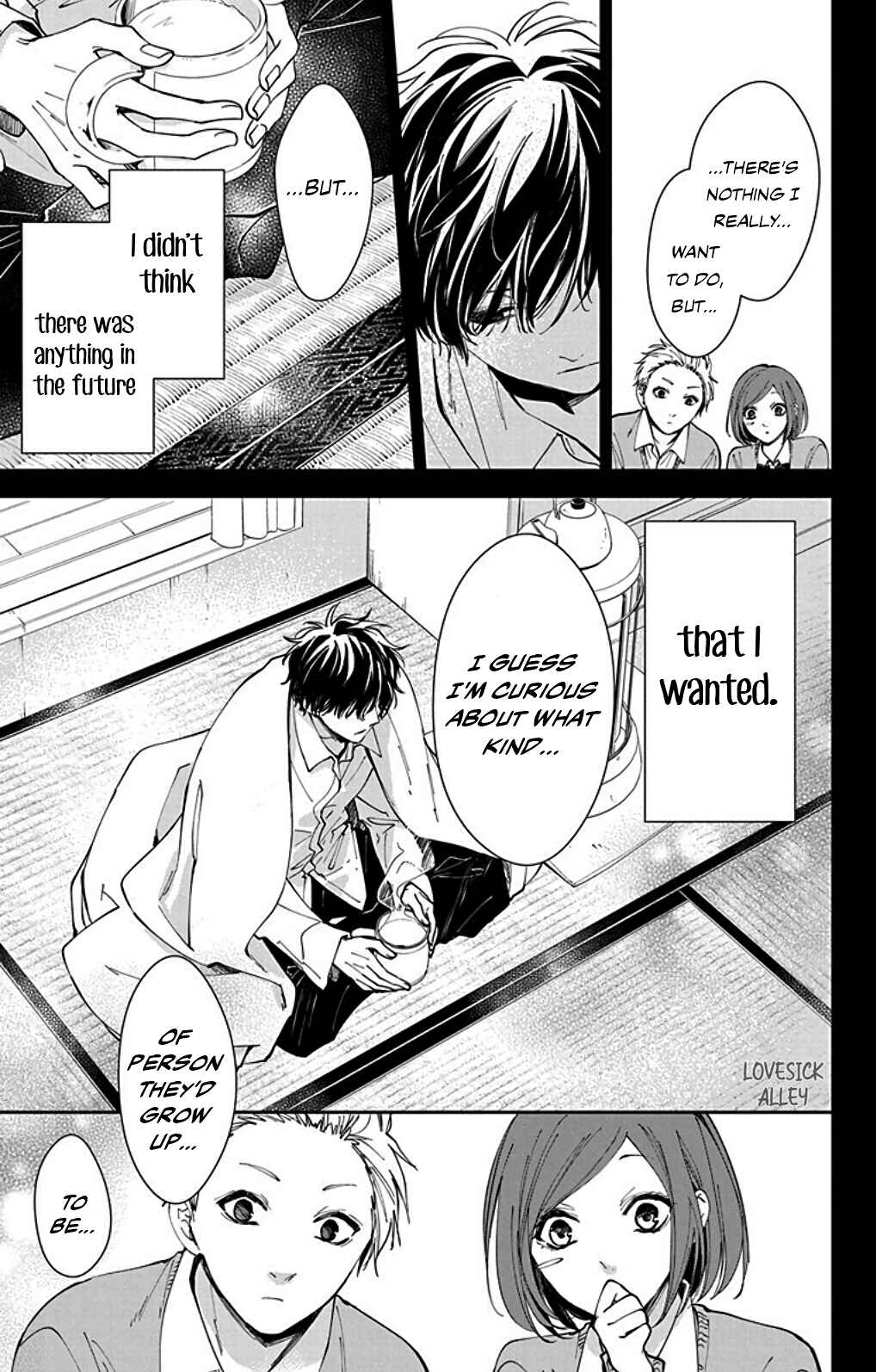 Page 9 Chapter 65.6 Tsuiraku JK to Haijin Kyoushi