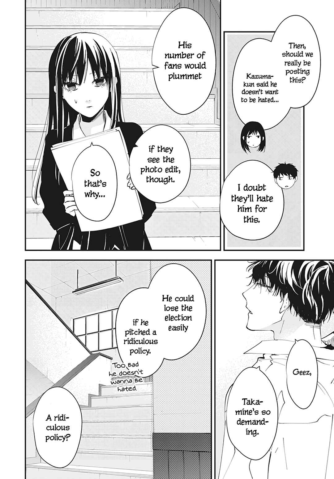 Page 22 Chapter 102 Tsuiraku JK to Haijin Kyoushi