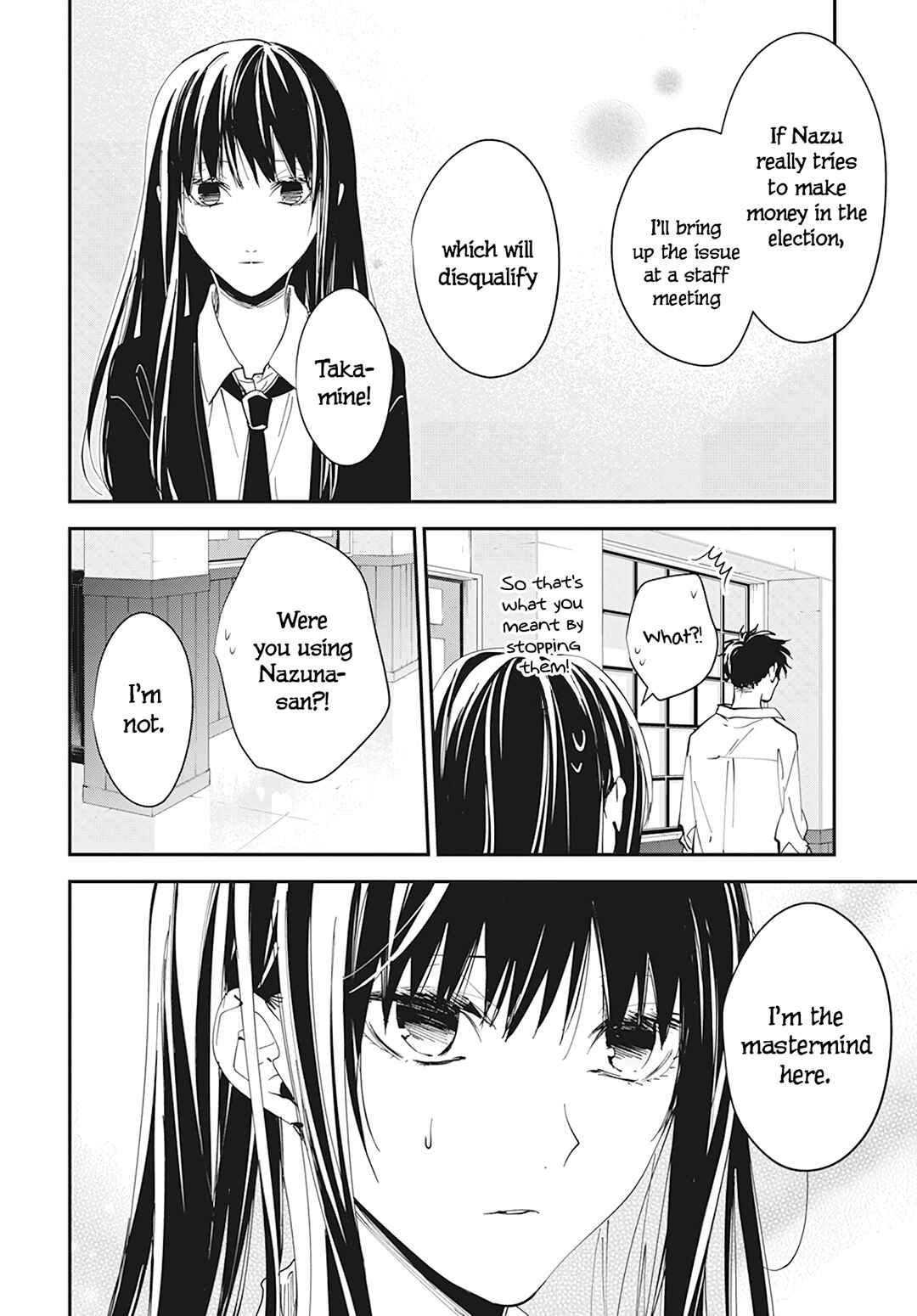 Page 24 Chapter 102 Tsuiraku JK to Haijin Kyoushi