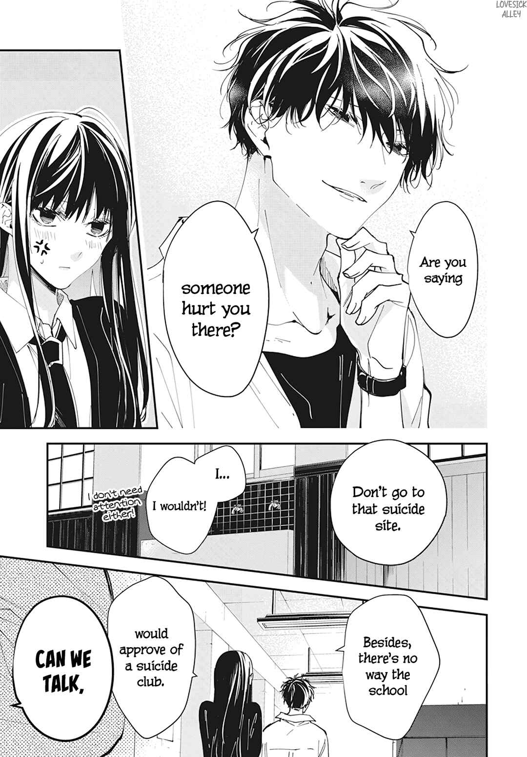 Page 28 Chapter 102 Tsuiraku JK to Haijin Kyoushi